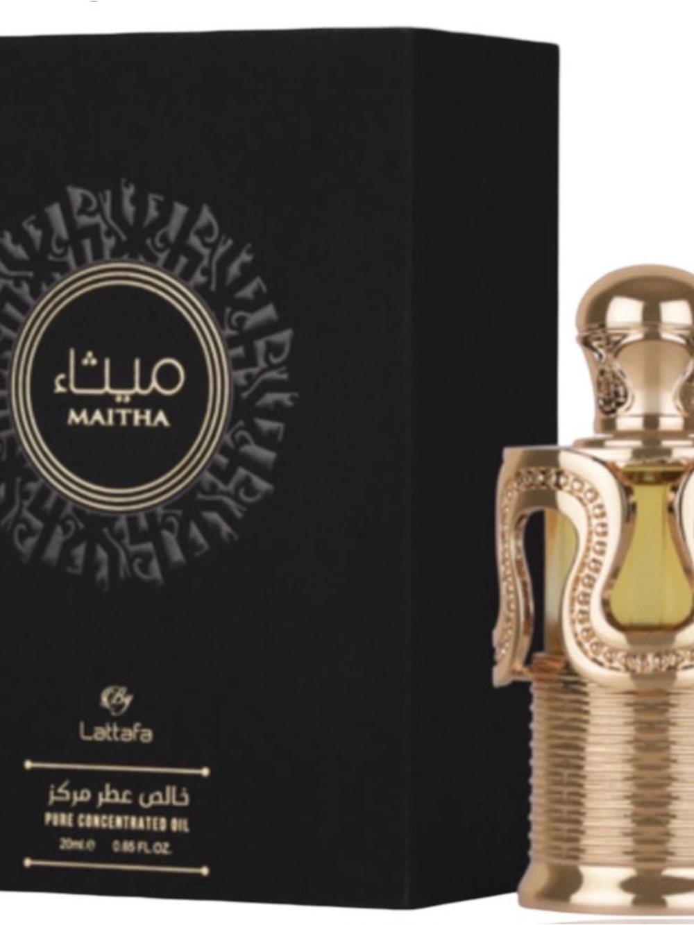 Maitha Pure Concentrated Oil - Black & Gold Bottle 20ml